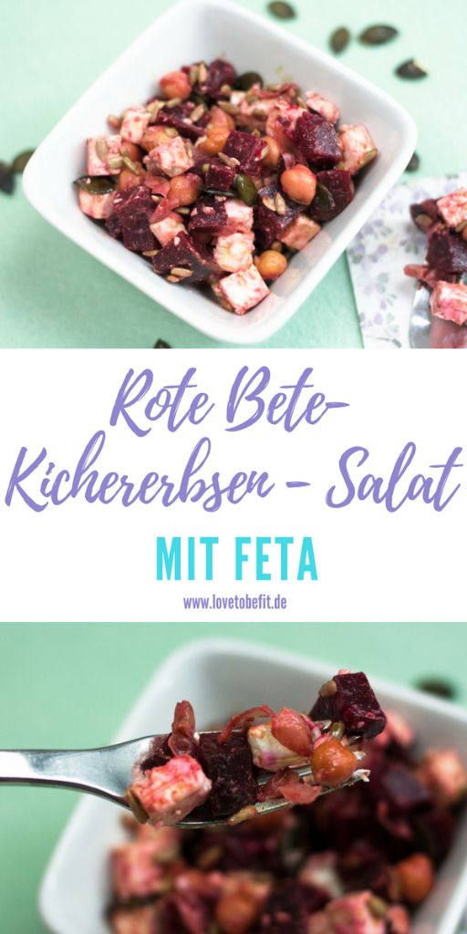 ROte-Bete-Kichererbsen-Salat
